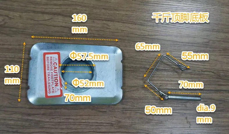 Trailer removable Jack Foot